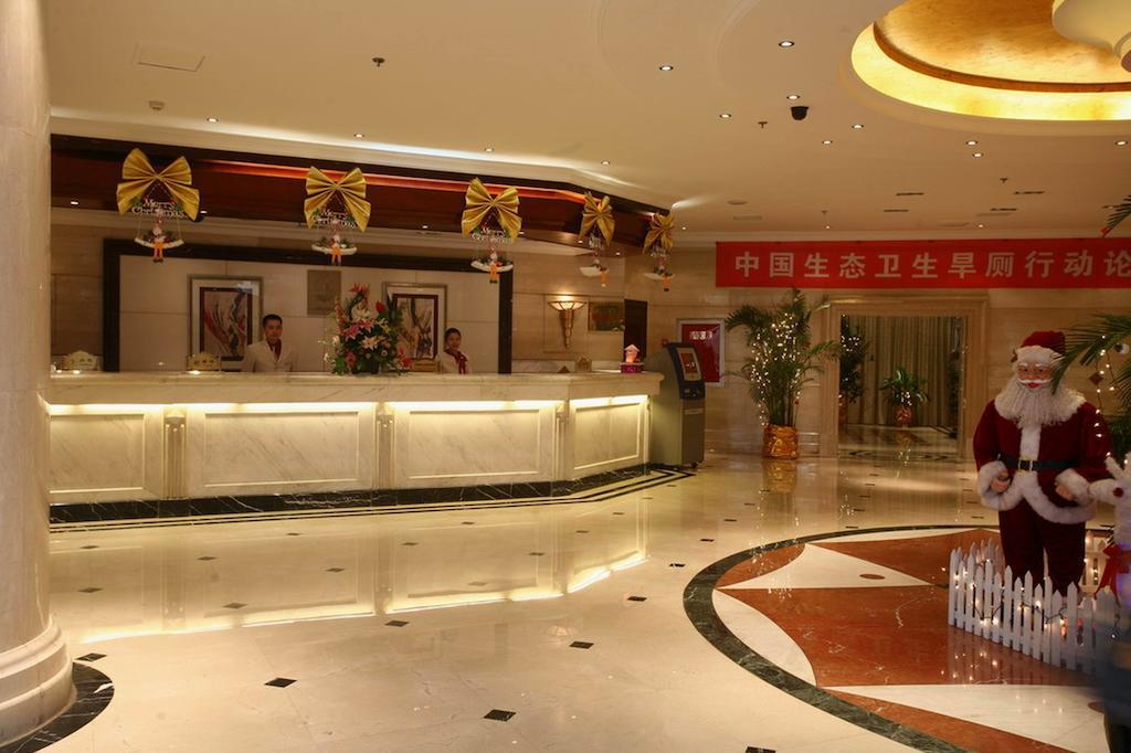 Lutianhua Hotel Chengdú Exterior foto